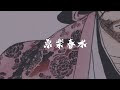 いろいろ マユリ 名言 209327-マユリ 名言