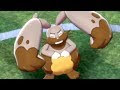 [ベスト] ポケモン おっさ�� 330475-ポケモン おっさん ���生