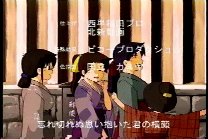 古代戦殻ジェノサイダー概要
