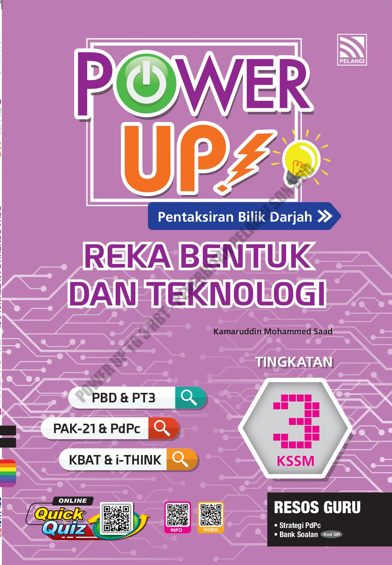 Pwr Up Tg 3 Rbt