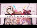√100以上 アニメイト 痛バ���グ ショルダー 199525-アニ���イト 痛バッグ ショルダ��