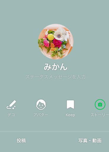 イメージ