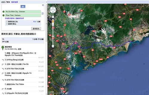 map-Ho Chi Minh City - Phan Thiet