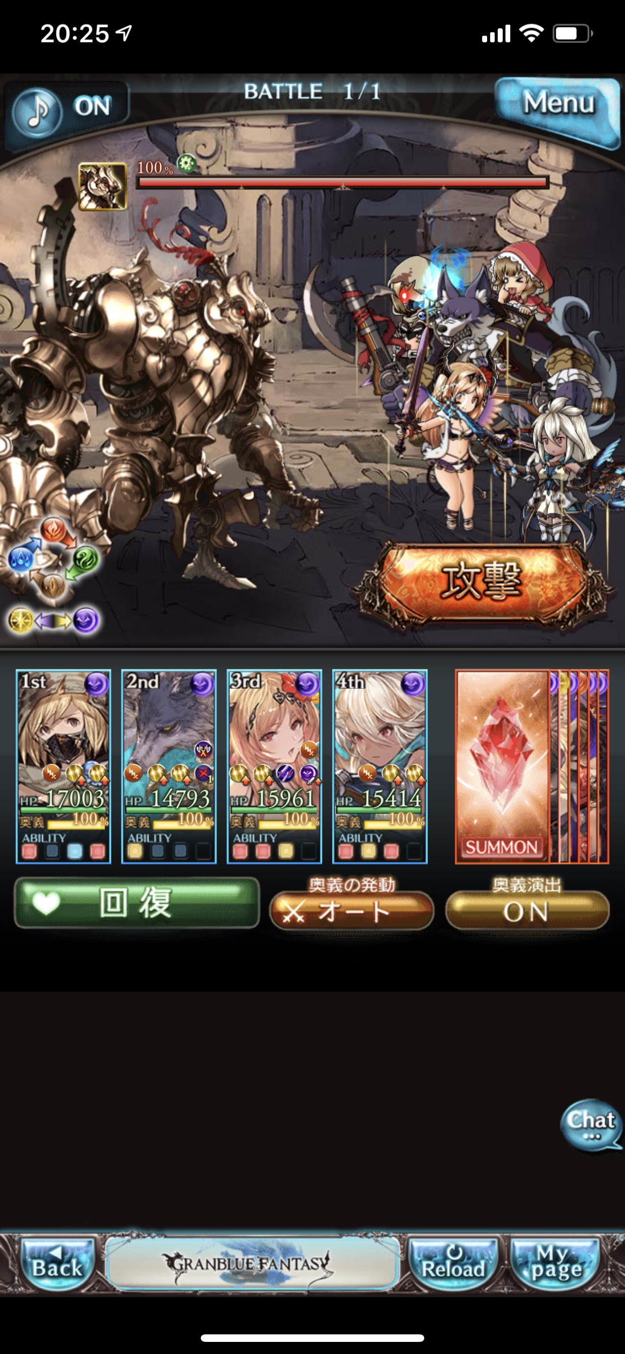 グラブル レニーはウーフ以外に心を開くようになるんだろうか グラブルまとめ グラまと