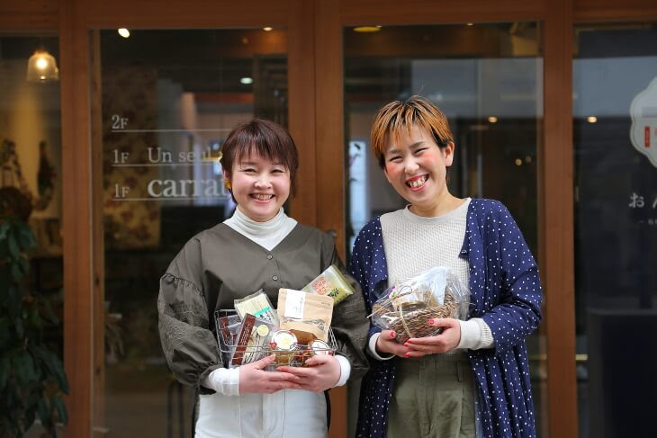 淡路島のお土産アイテムがたくさん メイドイン淡路島のハンドメイドショップ Carrat 兵庫県洲本市 淡路島の声が聞こえるwebマガジン 島ノオト
