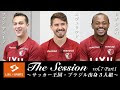 √無料でダウンロード！ サッカー 王国 ブラジル 581233-王国 サッカー ブラジル