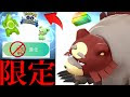 √完了しました！ ポケモ��go リングマ 338817-ポケモンgo リングマ個体値