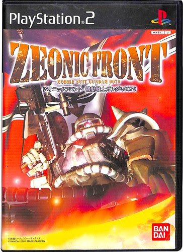 Ps2 ジオニックフロント 機動戦士ガンダム0079 箱付 説付
