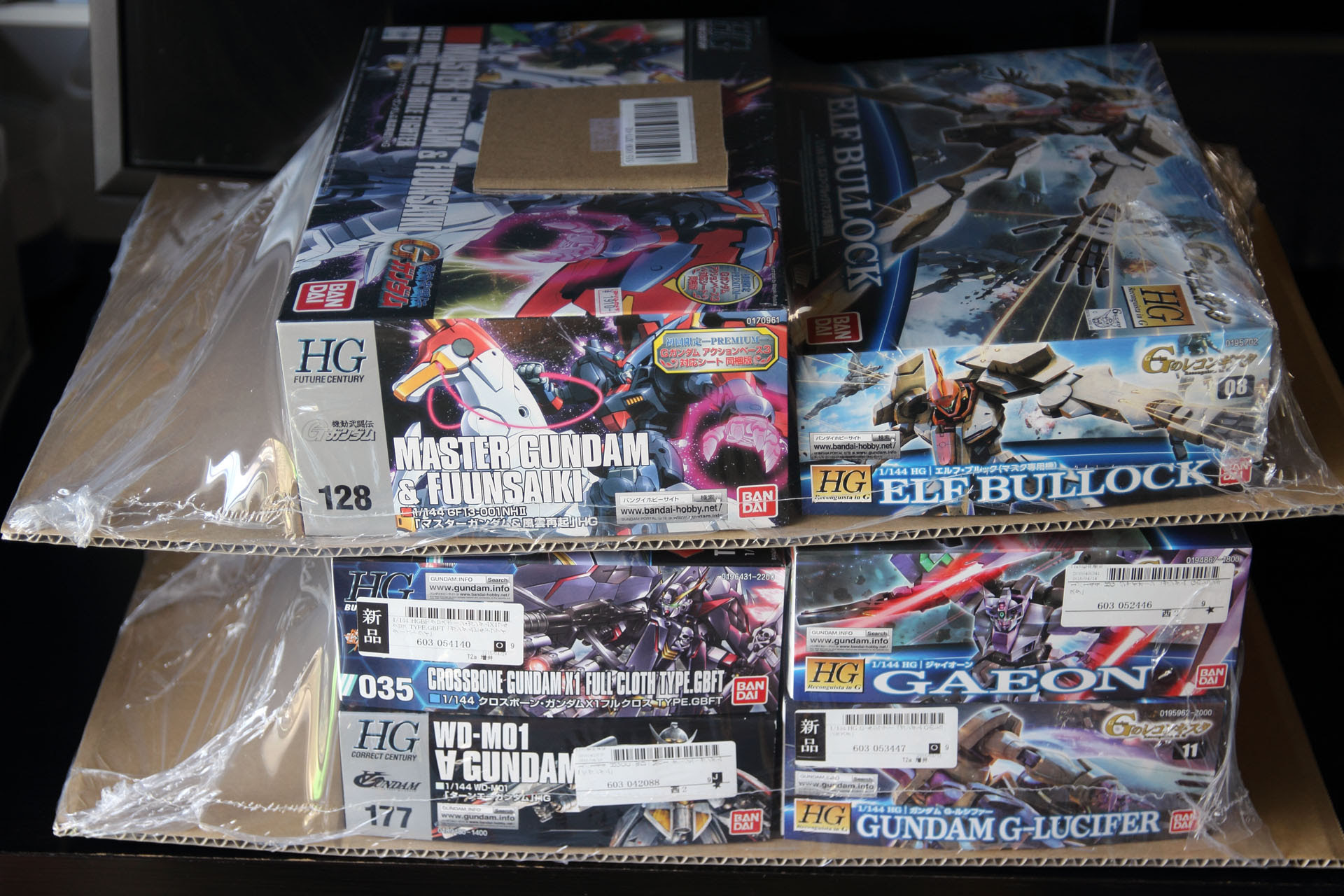 ガンプラを安く買う 最安値はネットショップの 駿河屋 常に最安値を保つ強豪ショップ 蟹帝国 ガンダム関連