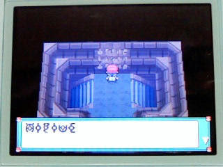 ポケモン プラチナ１８日目 ズイのいせき アンノーン集め うさぎ愛好会 旧