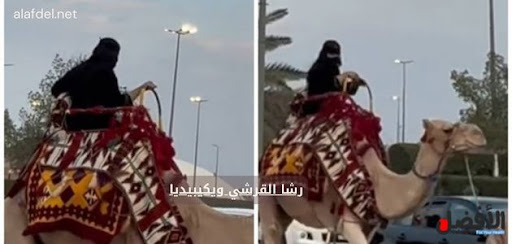 صورة