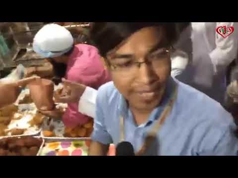 আল রাহমানিয়া বিরিয়ানি অ্যান্ড কাবাব ঘর