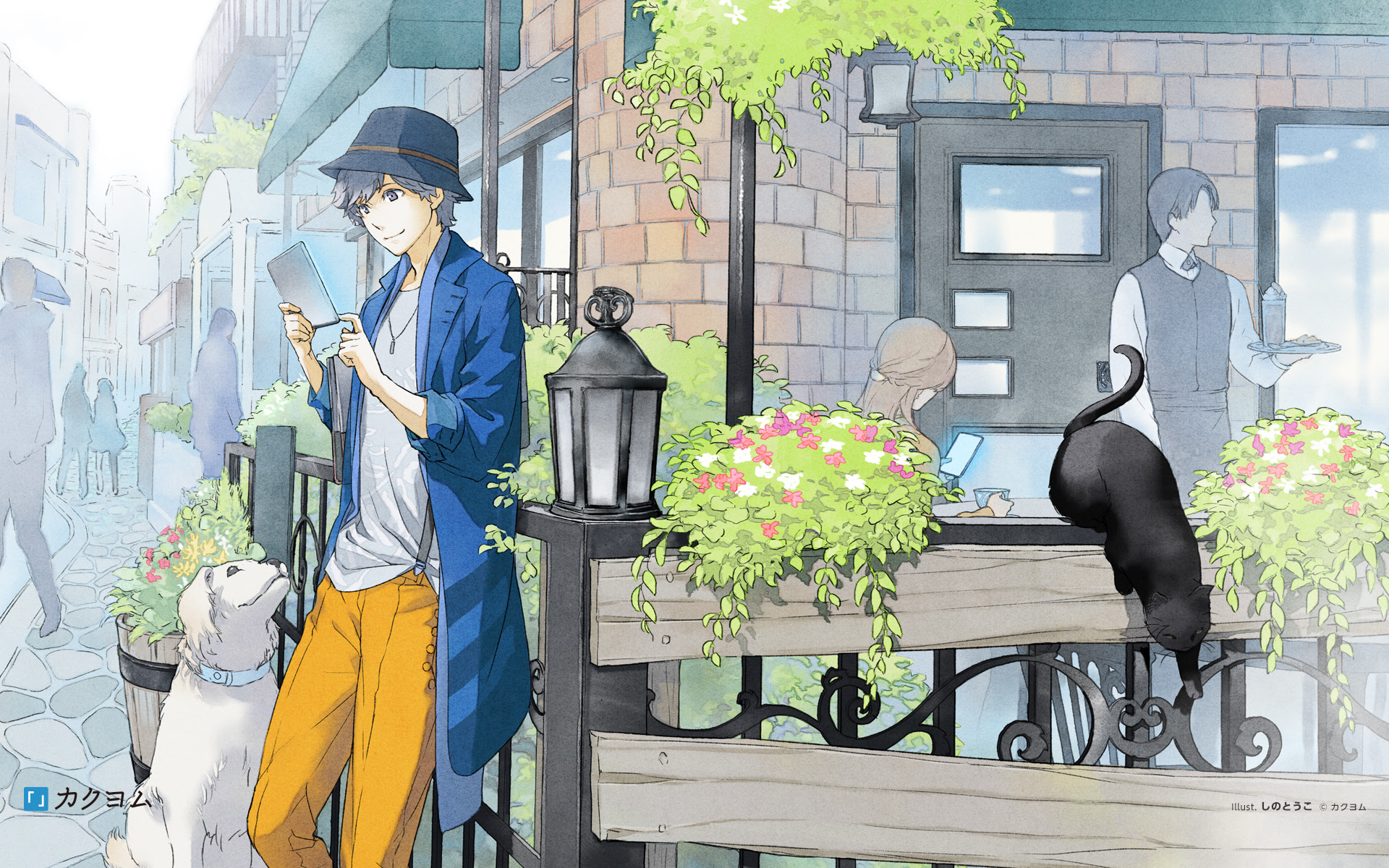 カクヨムオープン記念 人気イラストレーター しのとうこさん So Binさんによるオリジナル壁紙配布 カクヨムからのお知らせ