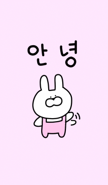 Line着せかえ 韓国 完全一覧 10種類