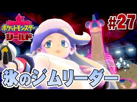 ポケモン こ だい の きんか