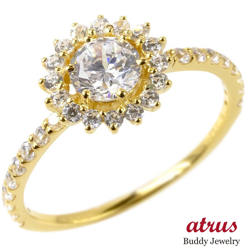 リング 婚約指輪 ピンキーリング ダイヤモンド 18金 レディース 安い Vvsクラス 取り巻き 鑑定書付き エンゲージリング 安い イエローゴールドk18 18金 送料無料 ジュエリー工房アトラス婚約指輪 エンゲージリング 指輪 ピンキーリング 女性 大粒 ダイヤモンド