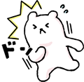 ぶつかる よそ見 廊下を走るなどで衝突するイラスト かわいい無料イラスト素材