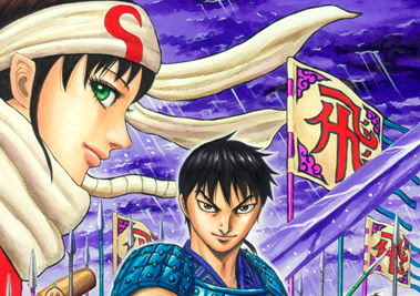 ネタバレ キングダム457話の感想まとめ ヤングジャンプ16年3号 ニュース ミリオネア