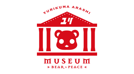 Lovedesign Co Blog 検索結果 ピングドラム