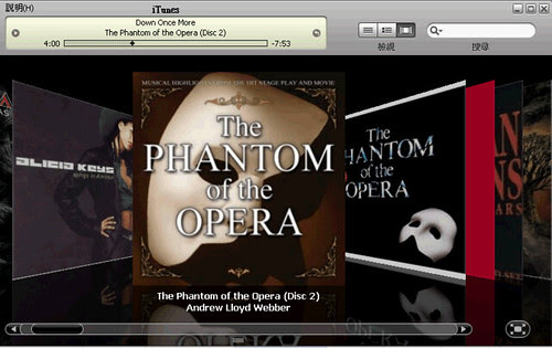 itunes-04
