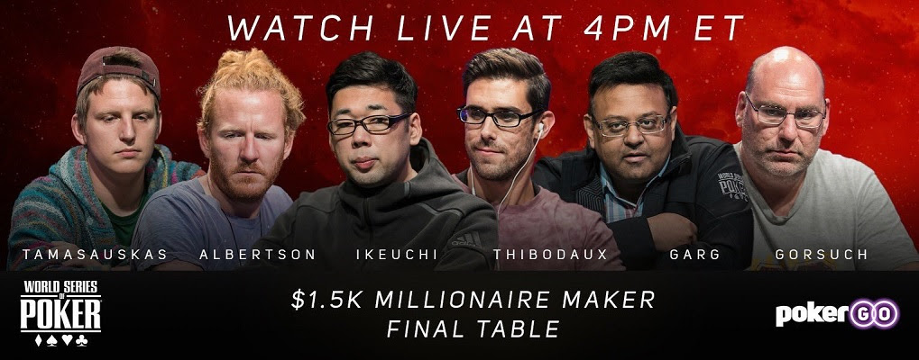 ポーカーギルド