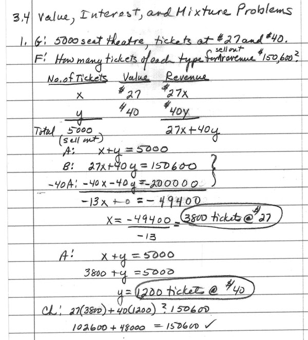 algebra problems homework help