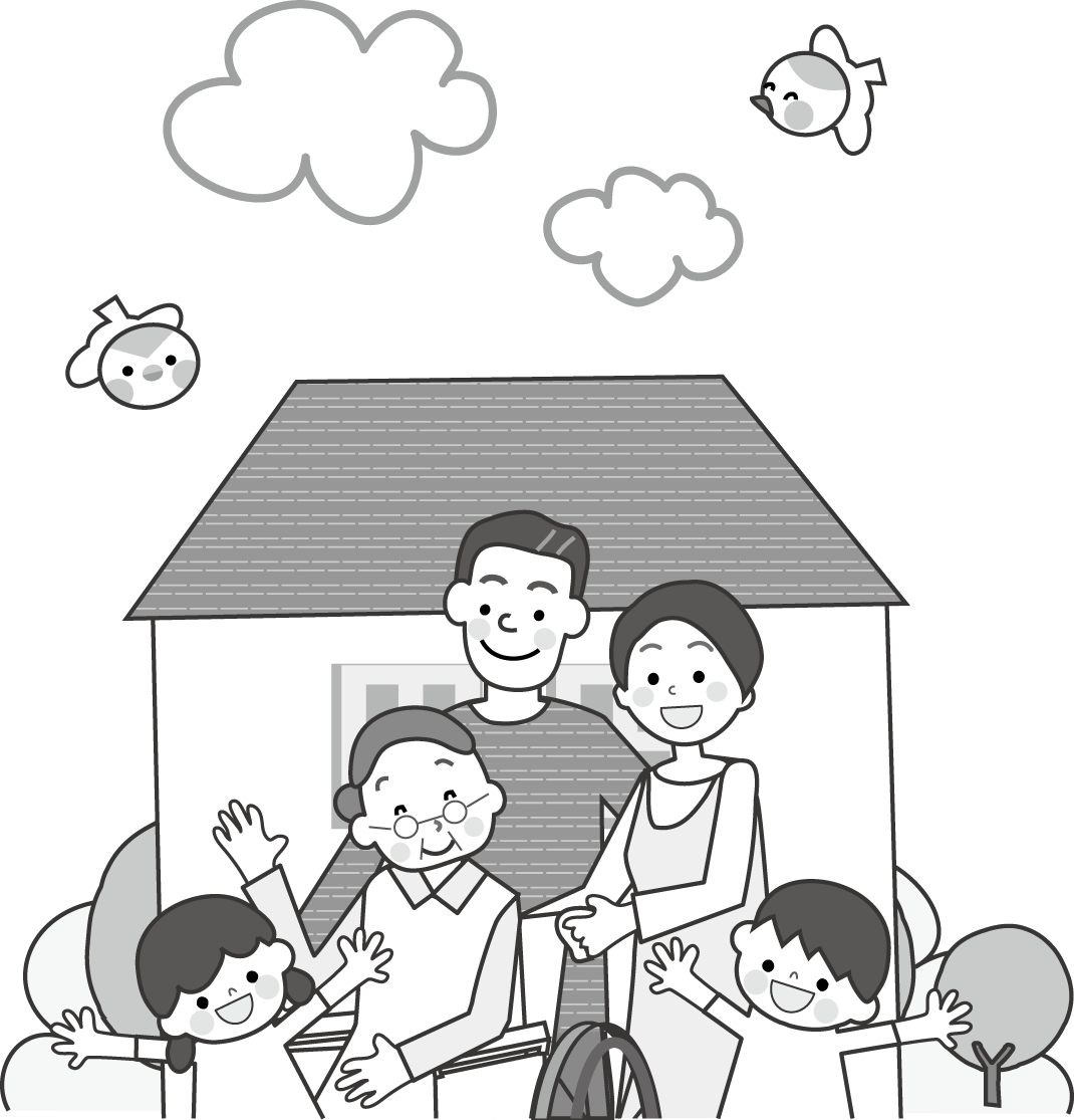 家族と家のイラスト 無料イラスト フリー素材