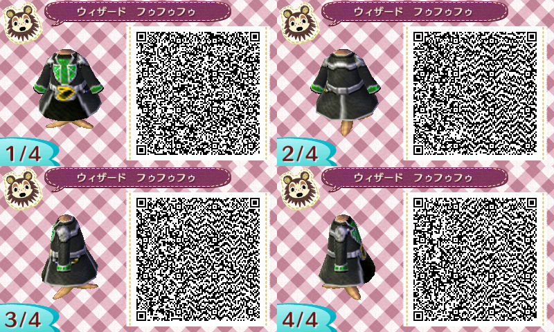 とびだせ どうぶつの森 マイデザイン公開 その1 くんだにくんだり