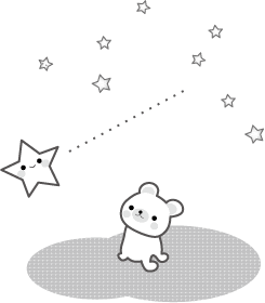 星のイラスト 無料イラスト フリー素材