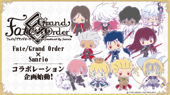 Fgo レアプリズム交換の概念礼装 4 Sr 旅の始まり の一部仕様変更 Lv表記がlv1 Lv80 限凸済状態 へ修正された模様 フェイトグランドオーダー Fate Grandorder 攻略速報 Fgo Fate Grandorder 最新情報まとめ
