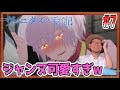 ヴァニタスの手記 7 214264-ヴァニタスの手記 71