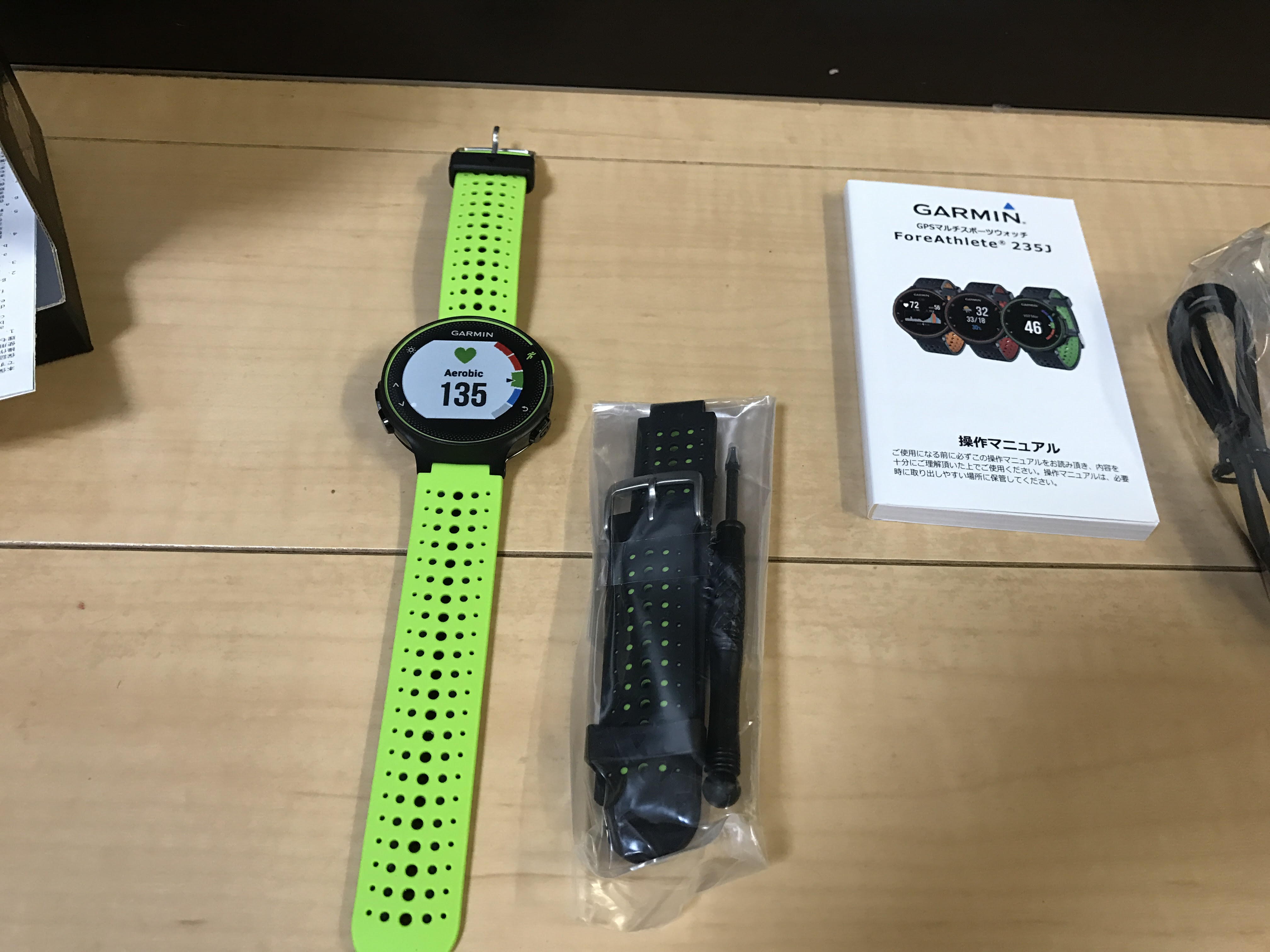 初心者ランナーがgarmin Foreathlete 235j を使ってみた レビュー 匠log