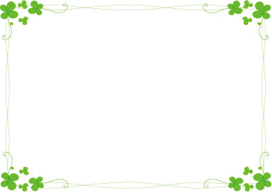 枠 飾り枠 飾り罫 飾り線 クローバーおしゃれなデザイン 無料イラスト素材