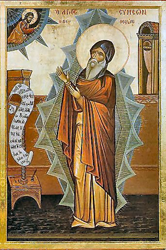 http://upload.wikimedia.org/wikipedia/commons/0/0c/SYMEON-icon.jpg