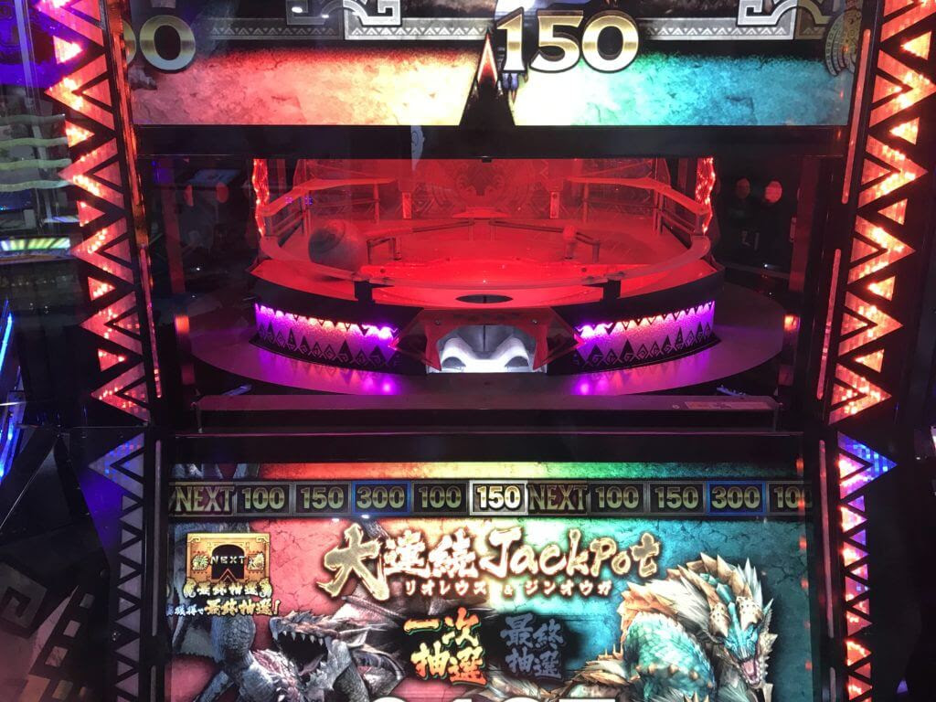 メダルゲーム攻略 モンスターハンター メダルハンティング ｇ どいぶろ