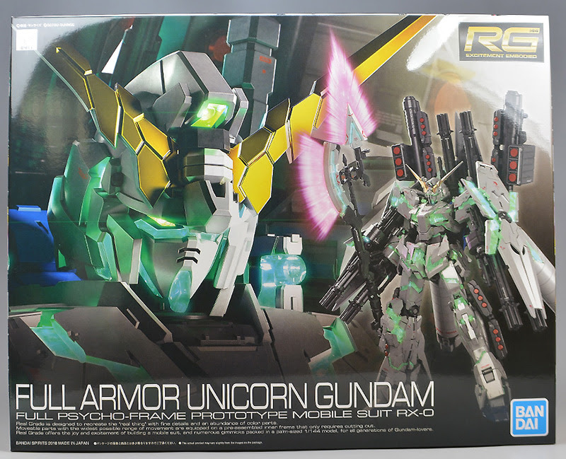 いろいろ かっこいい ユニコーン ガンダム フェネクス 壁紙 ちょうどディズニーの写真