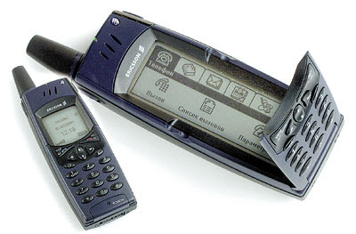 Smart phone para um propriet&#225;rio razo&#225;vel