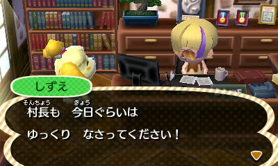 アニメコナン 怪盗キッドvs京極真 感想 コナン界最強の本気 堂々巡り日記