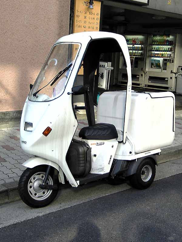 ピザ配達の3輪バイクでレース カスタム ホンダ ジャイロというミニバイク 原付を知っていますか Motorz モーターズ クルマ バイクをもっと楽しくするメディア