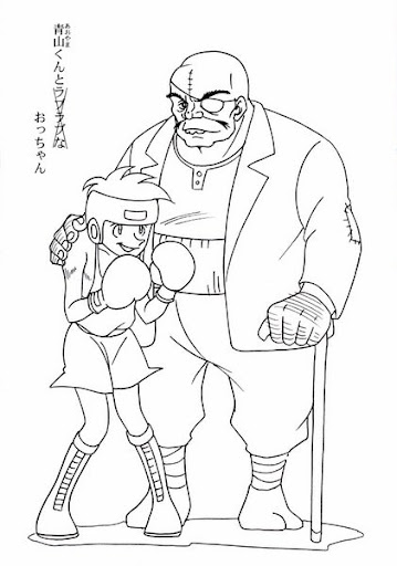 イメージ