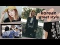 Best Korean Fashion Youtubers