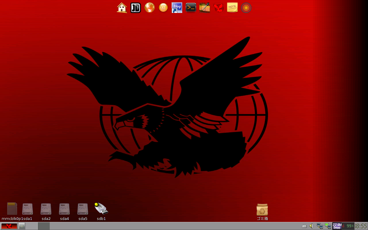 無料でダウンロード Iphone ブラッディ マンデイ 壁紙 Free Pictureqcdq