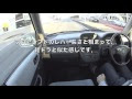 軽 ミッション 車 246670-車 軽 ミッション