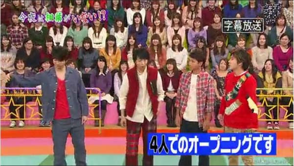 嵐男への道 Vs嵐 ラストホープ