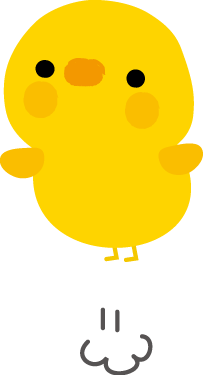 かわいいイラスト 無料イラスト フリー素材 ひよこ