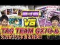 √無料でダウンロード！ ニドキング デッキ 250799-ニドキング デッキ