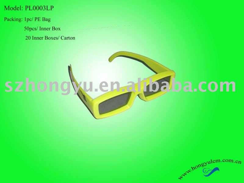 real d glasses. for Master Image or Real D