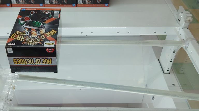 クレーンゲームの攻略例158 末広がり