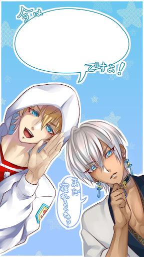 イメージ