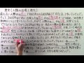 70以上 中学 1 年 社会 282178-中学1年 社会